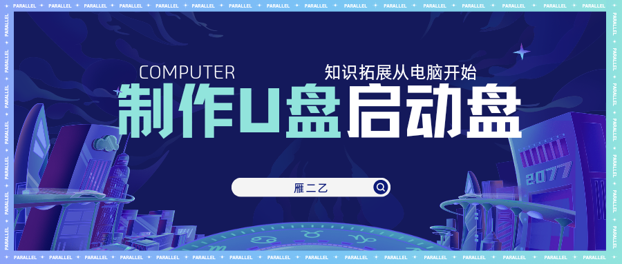 文章图片