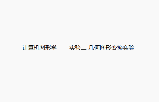 文章图片