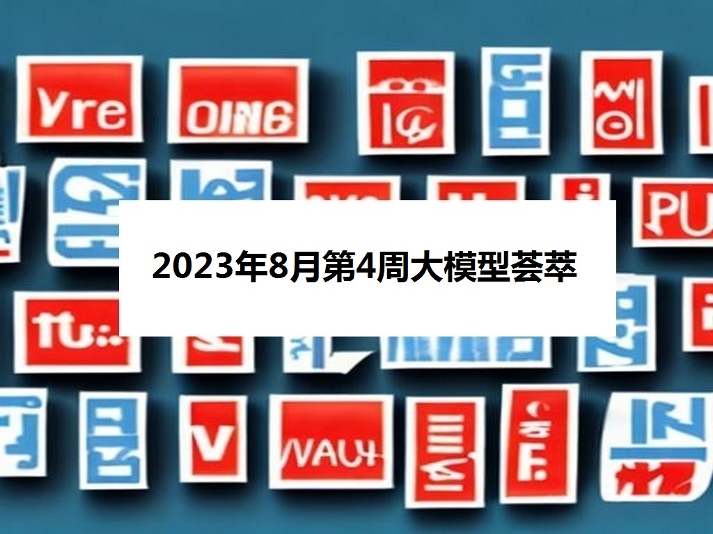 文章图片