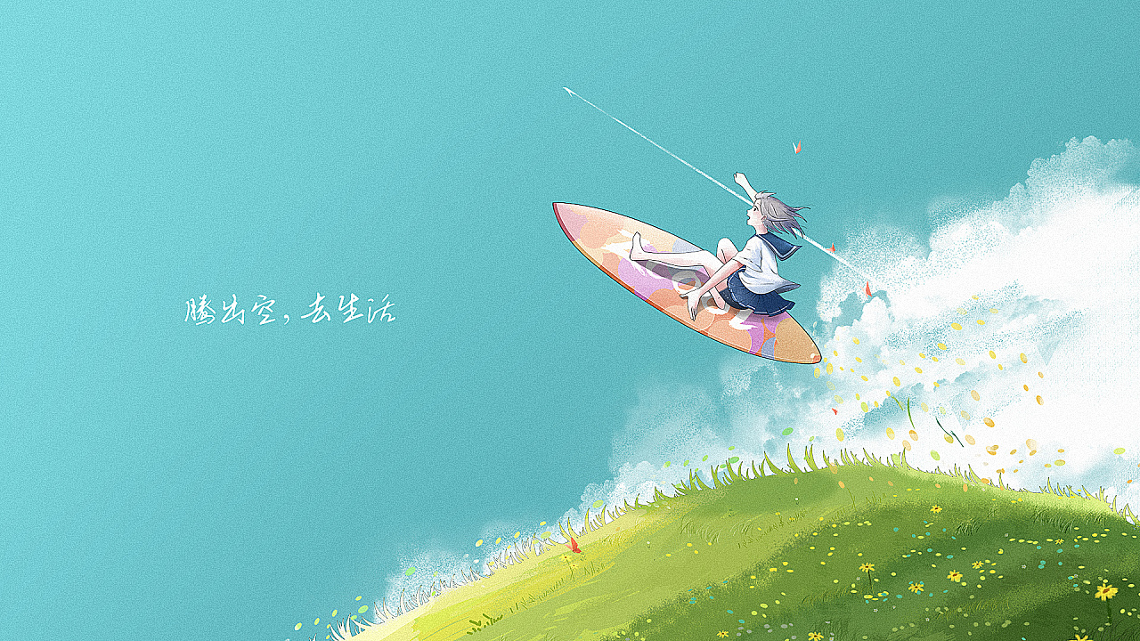 文章图片