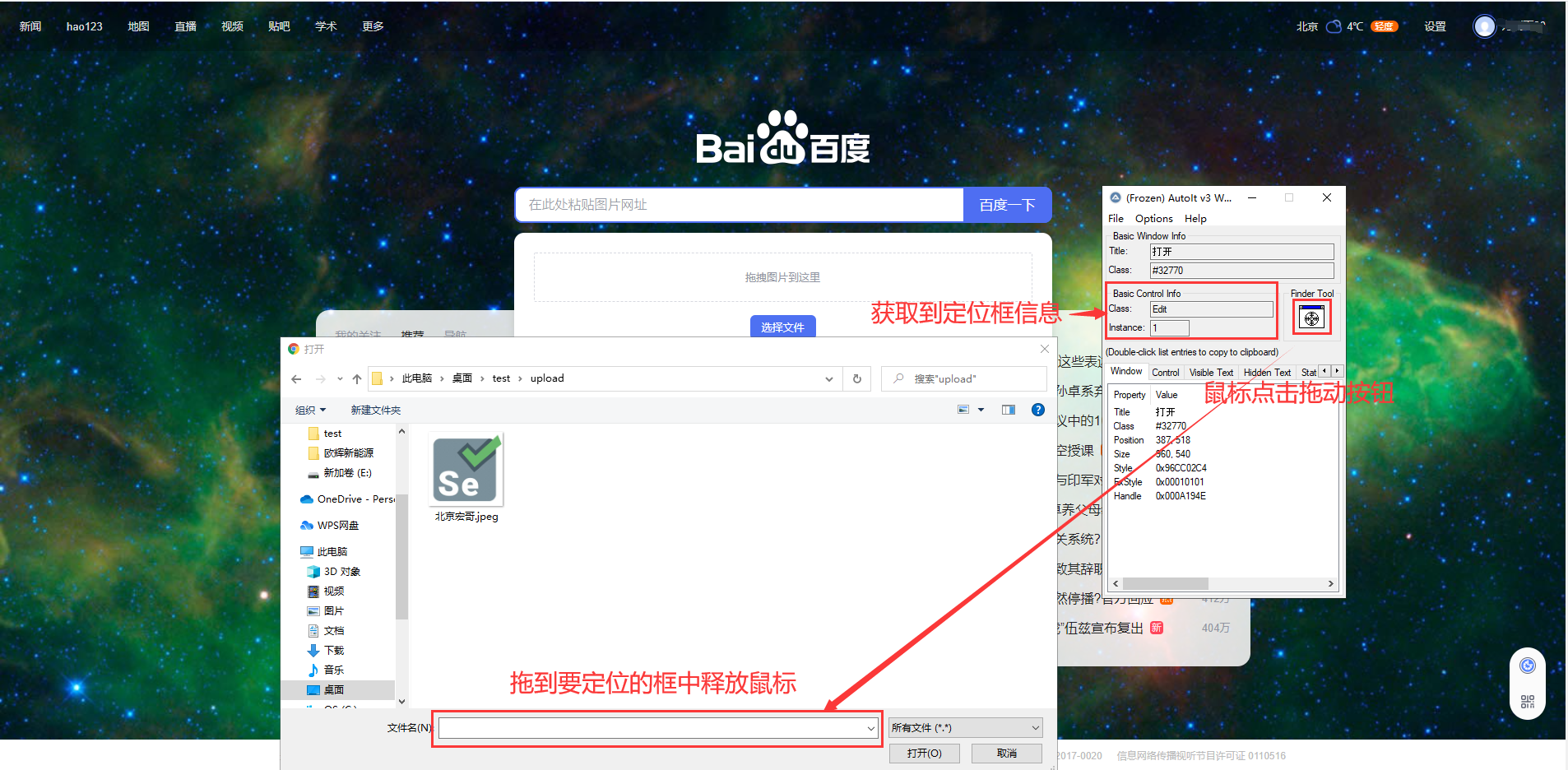 文章图片