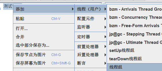 文章图片