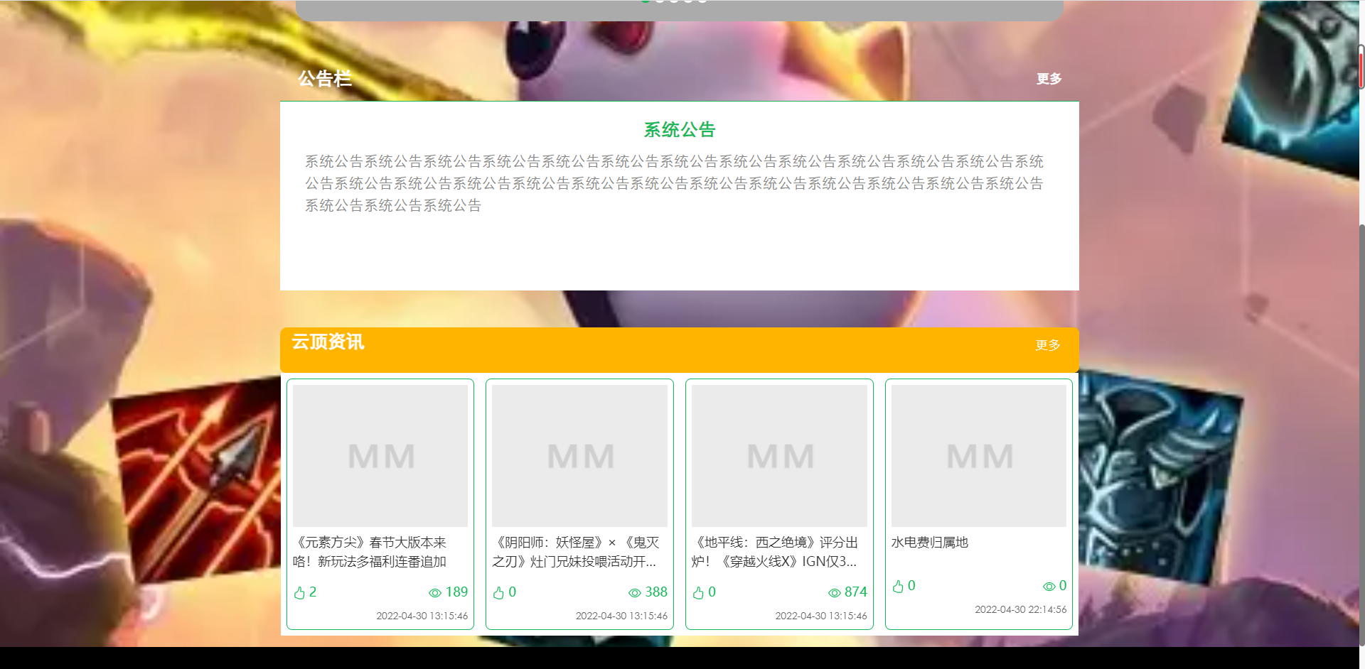 文章图片