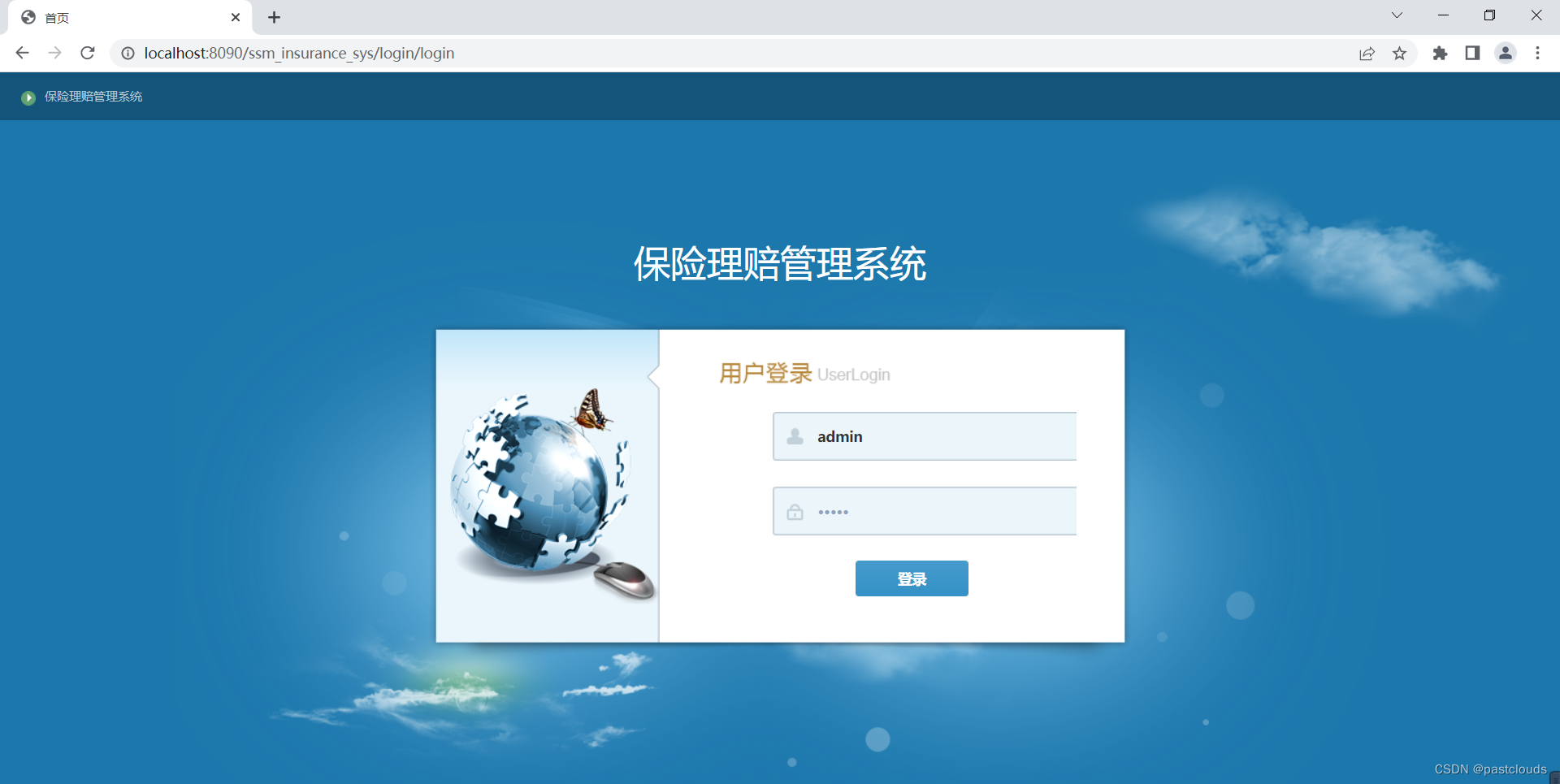 文章图片