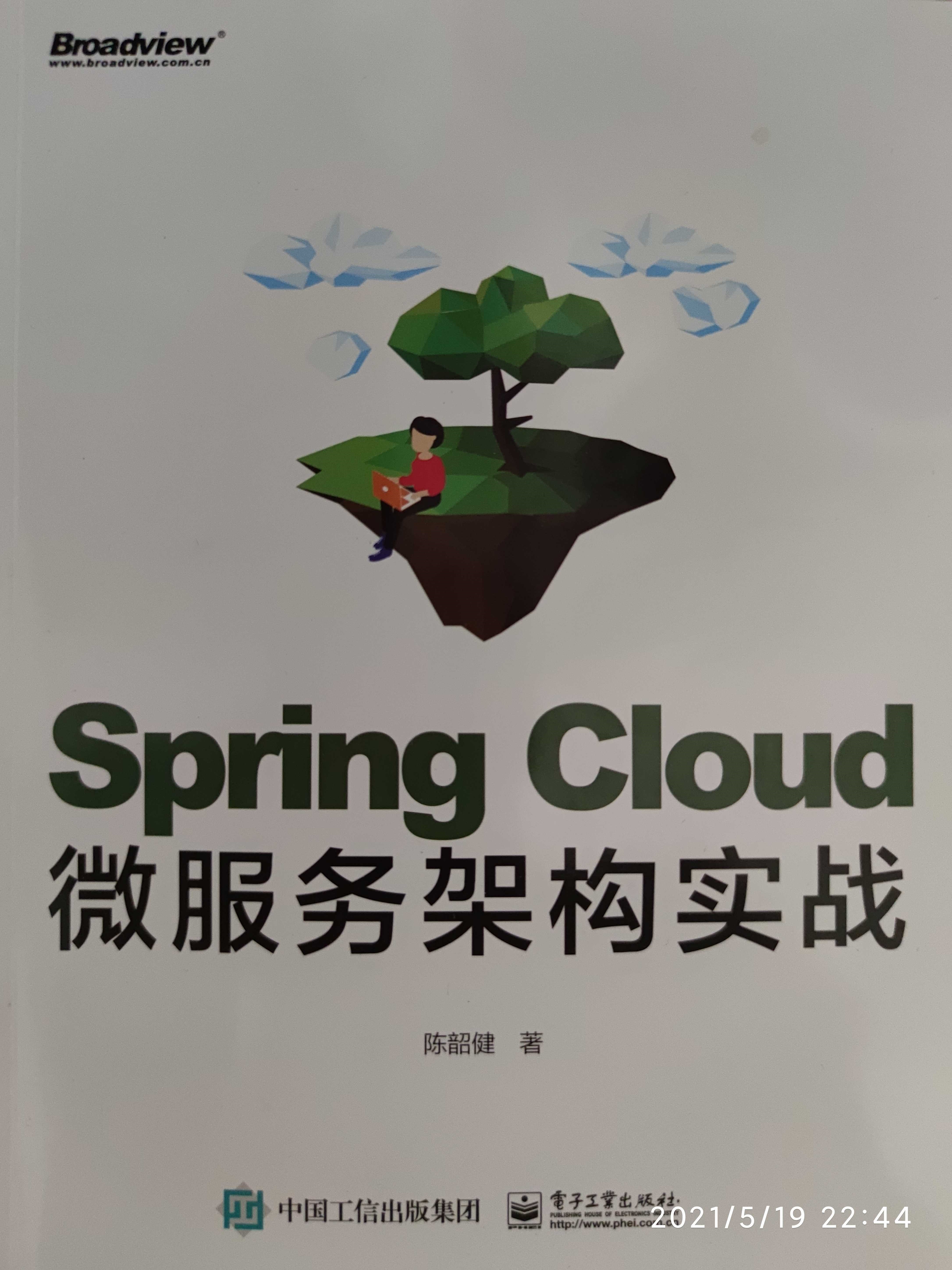 文章图片