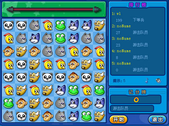 文章图片