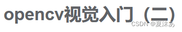 文章图片