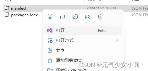 文章图片