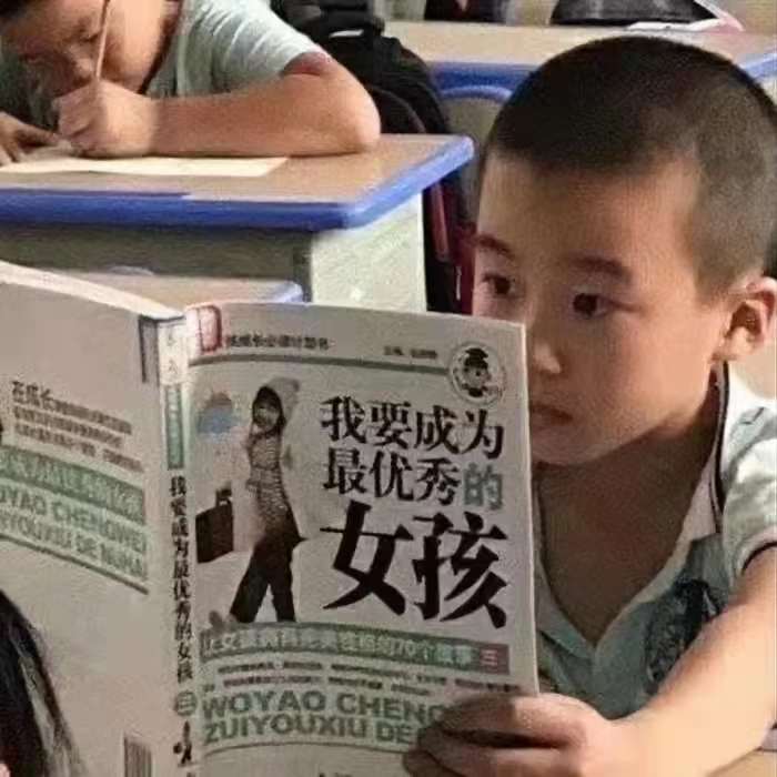 文章图片
