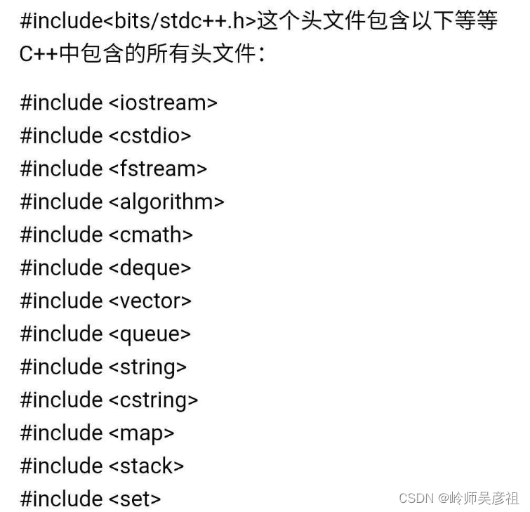 文章图片