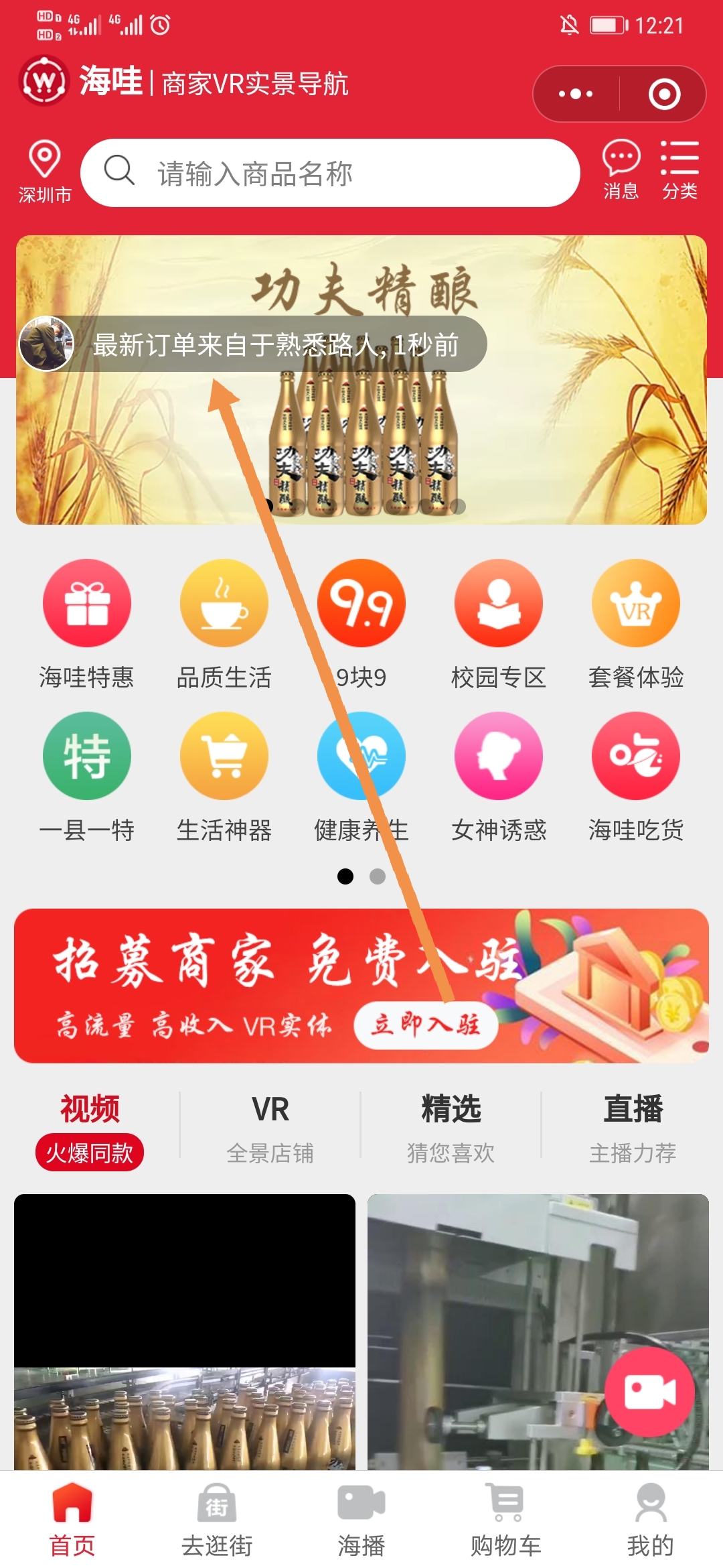 文章图片