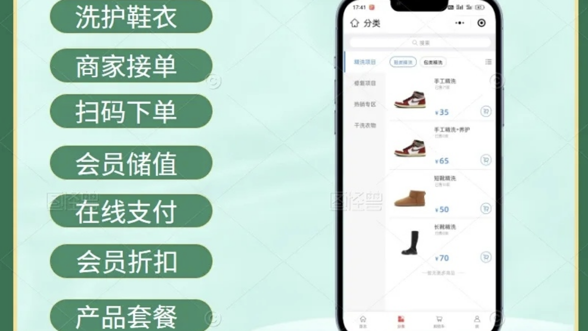 文章图片