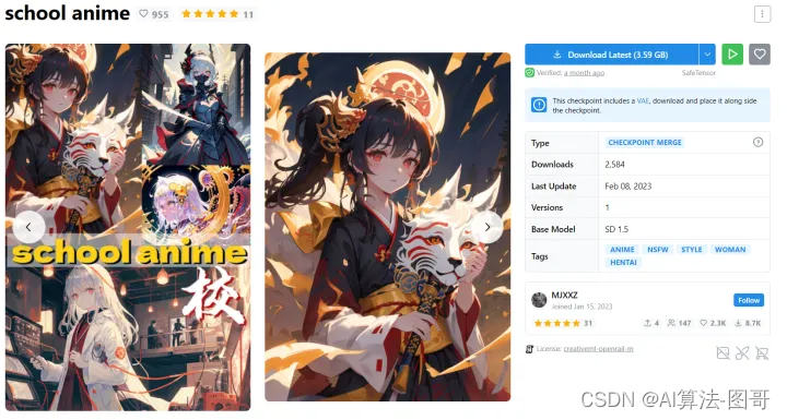 文章图片