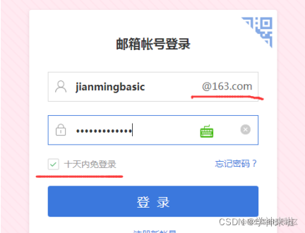 文章图片