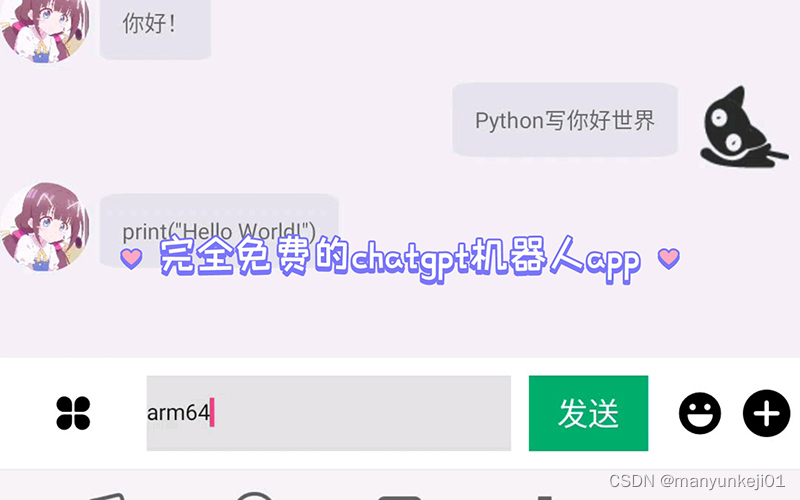 文章图片