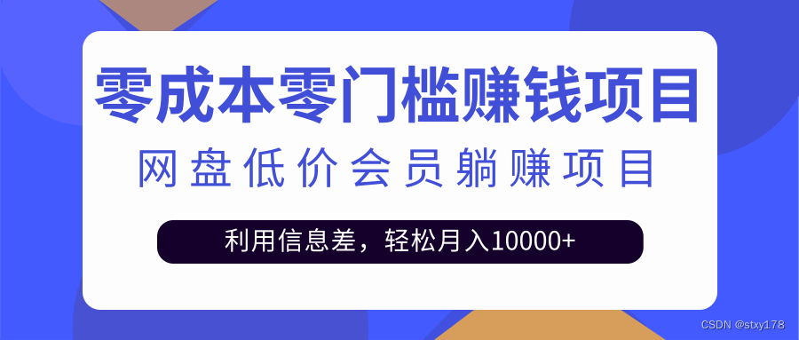 文章图片