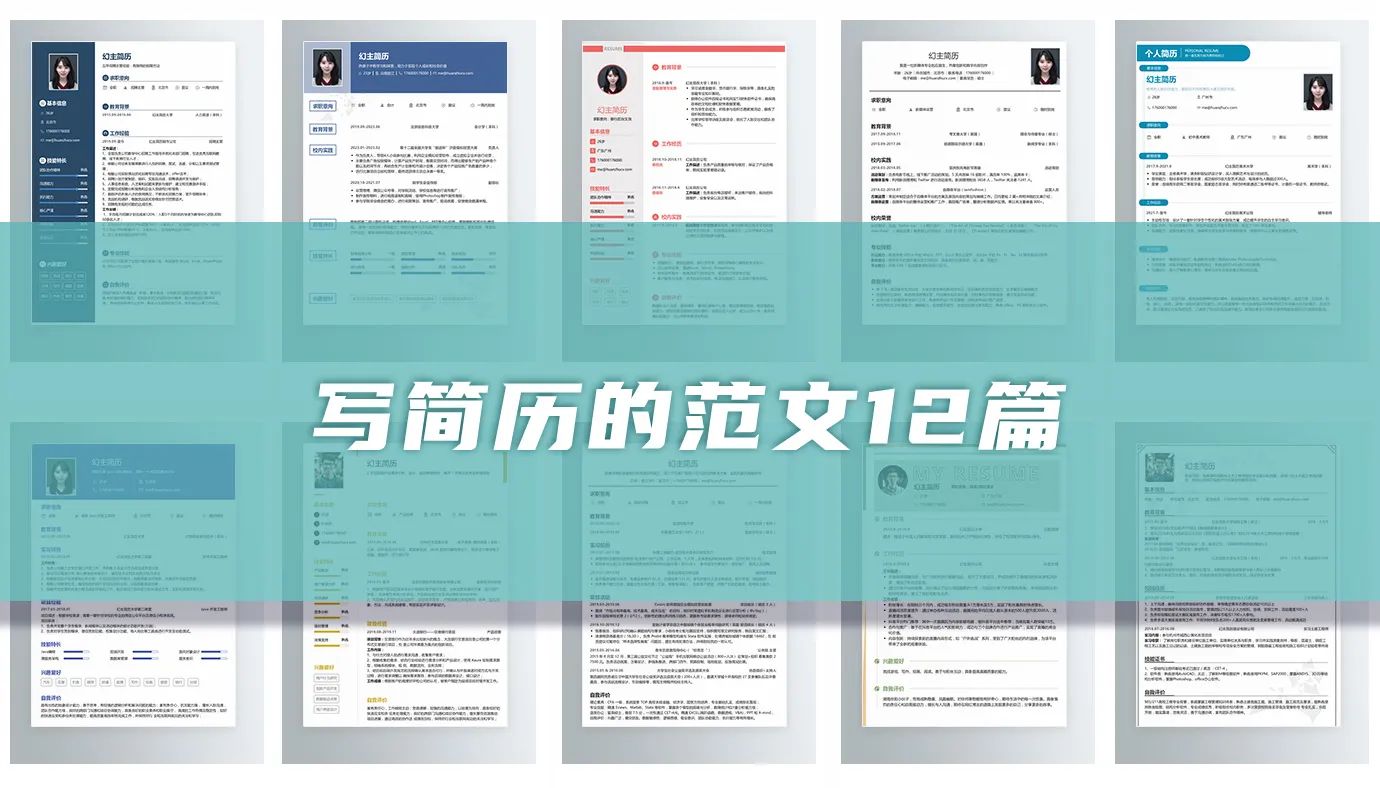 文章图片