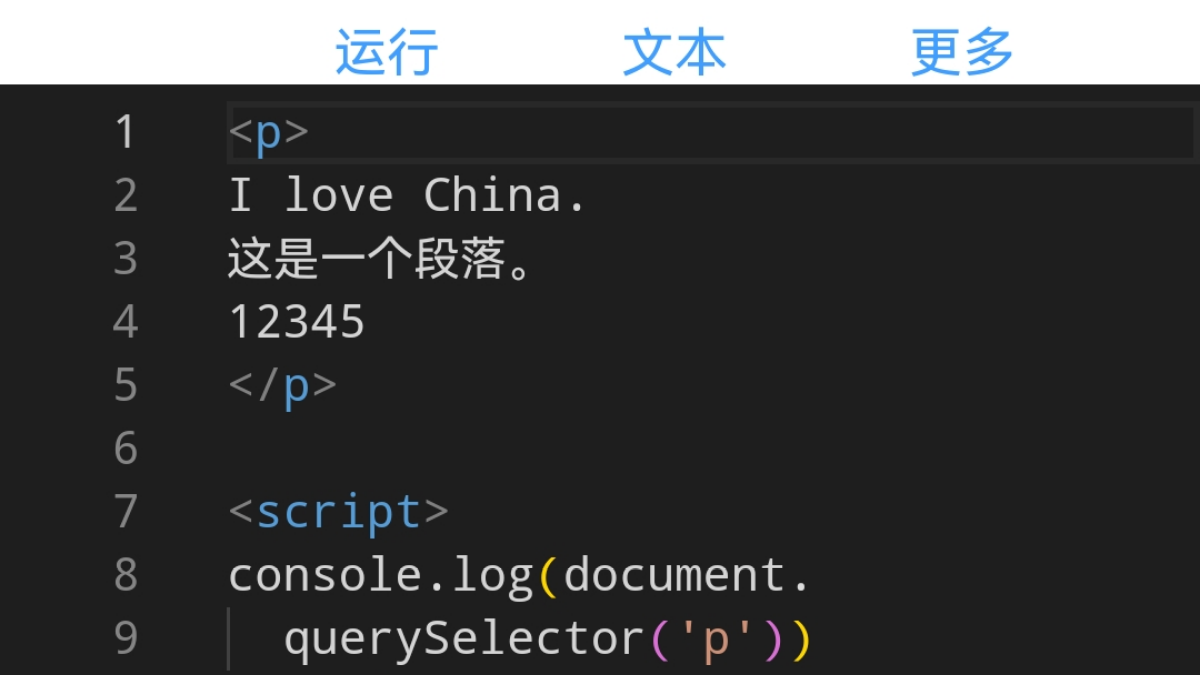 文章图片