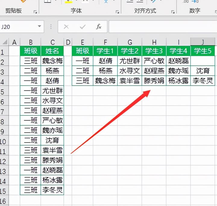 文章图片