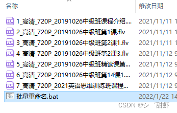 文章图片