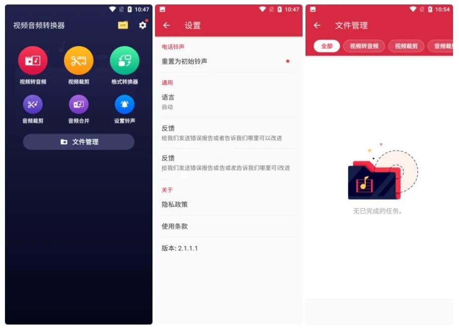 文章图片