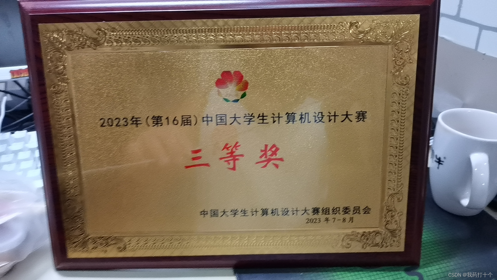 文章图片