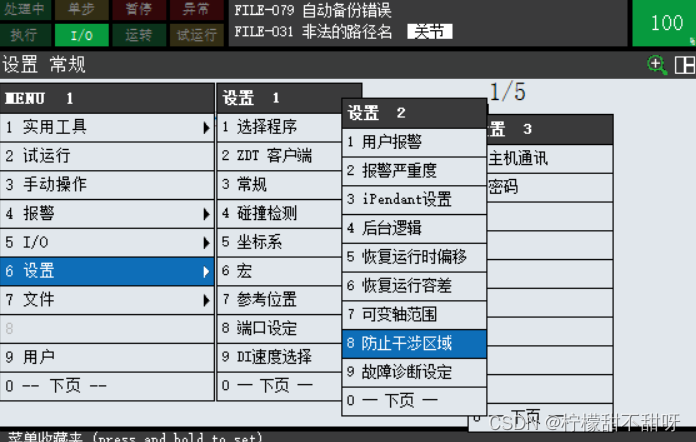 文章图片