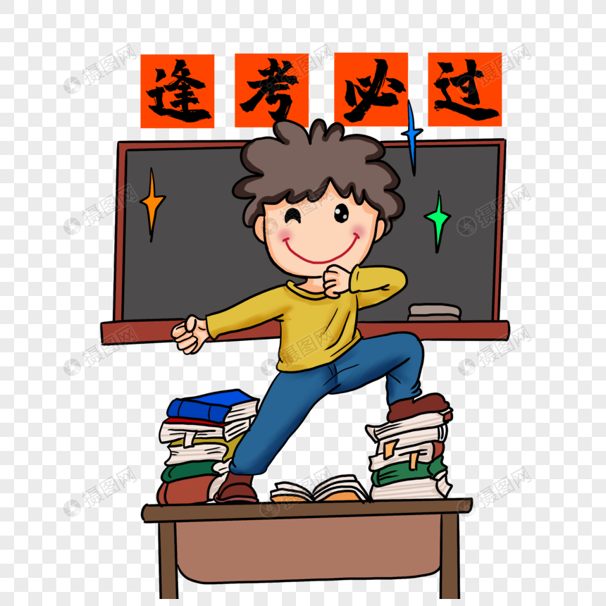 文章图片
