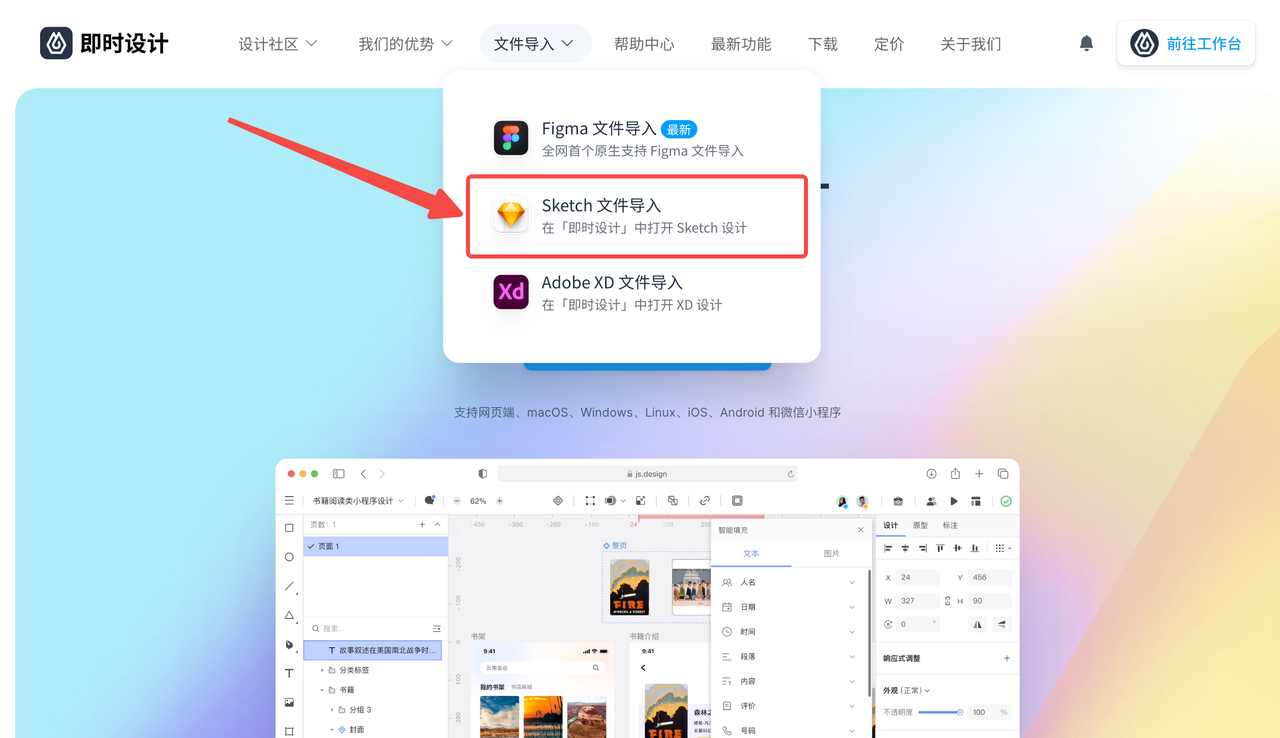 文章图片