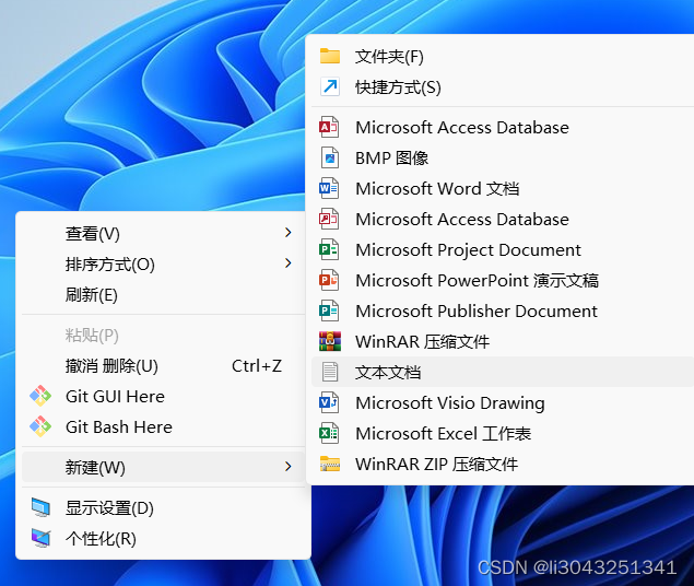 文章图片