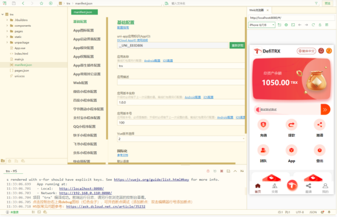 文章图片