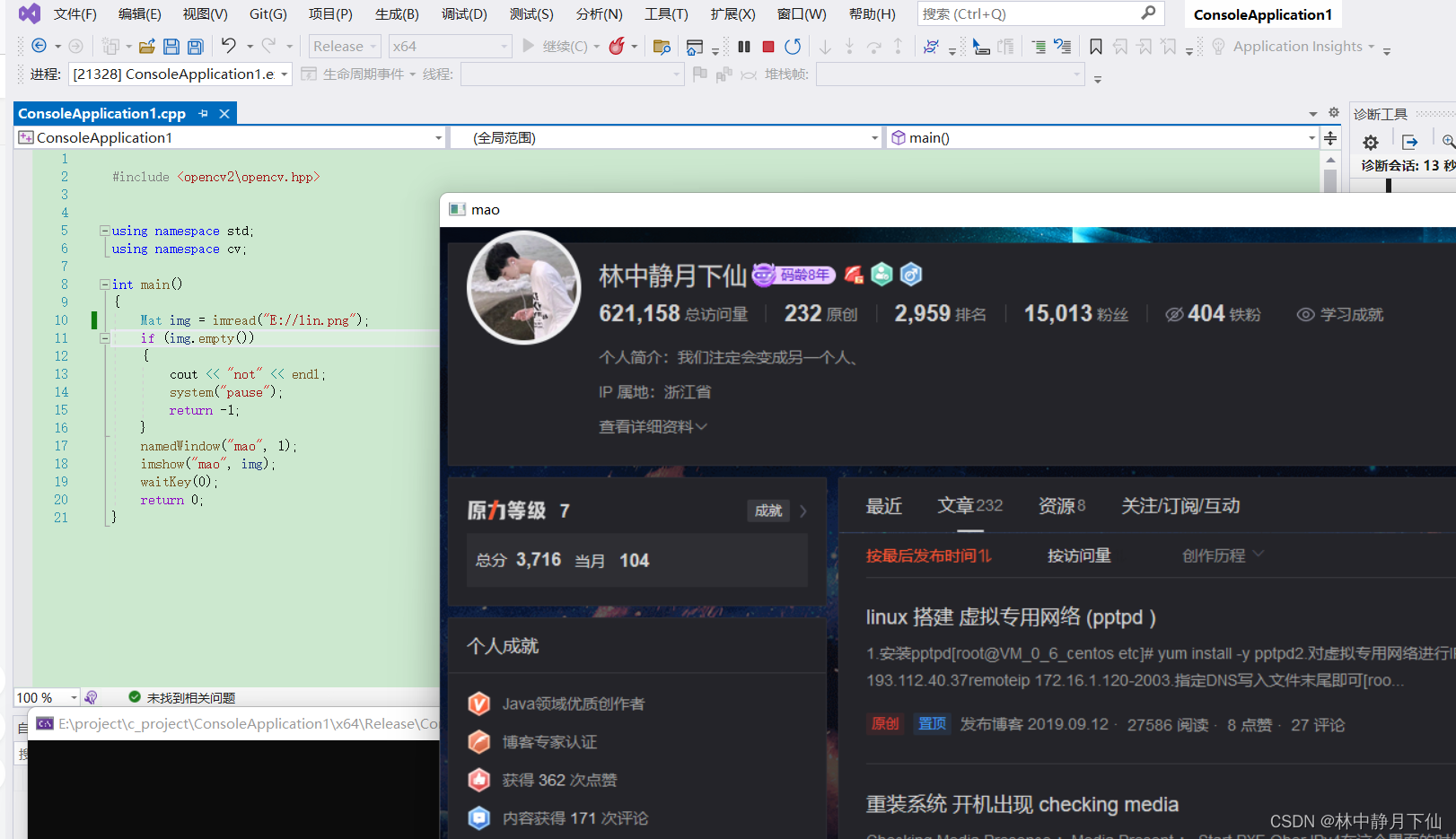 文章图片