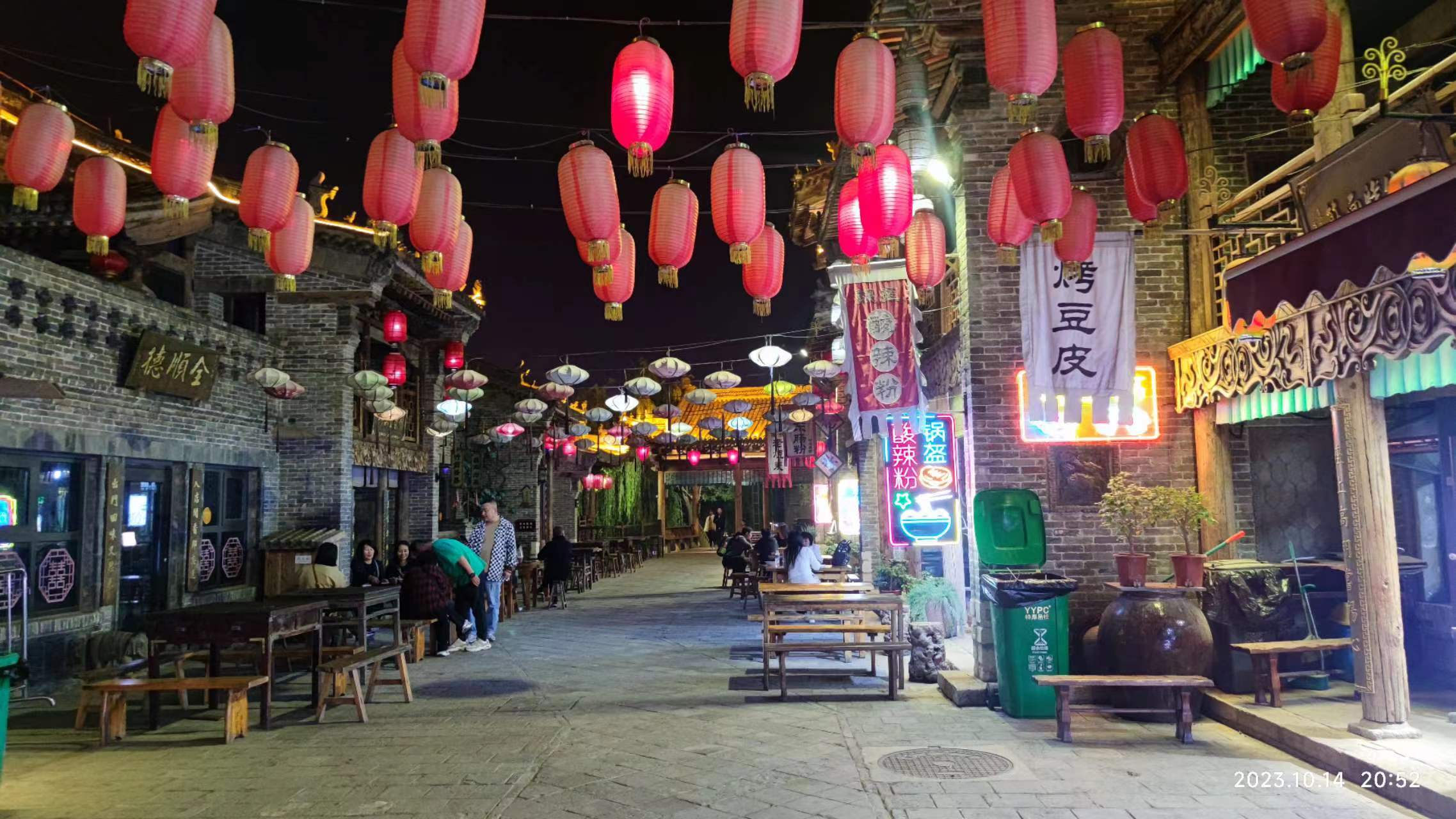 文章图片