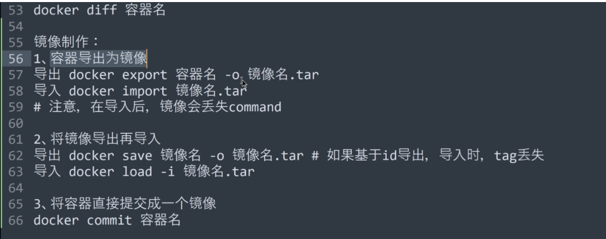 文章图片