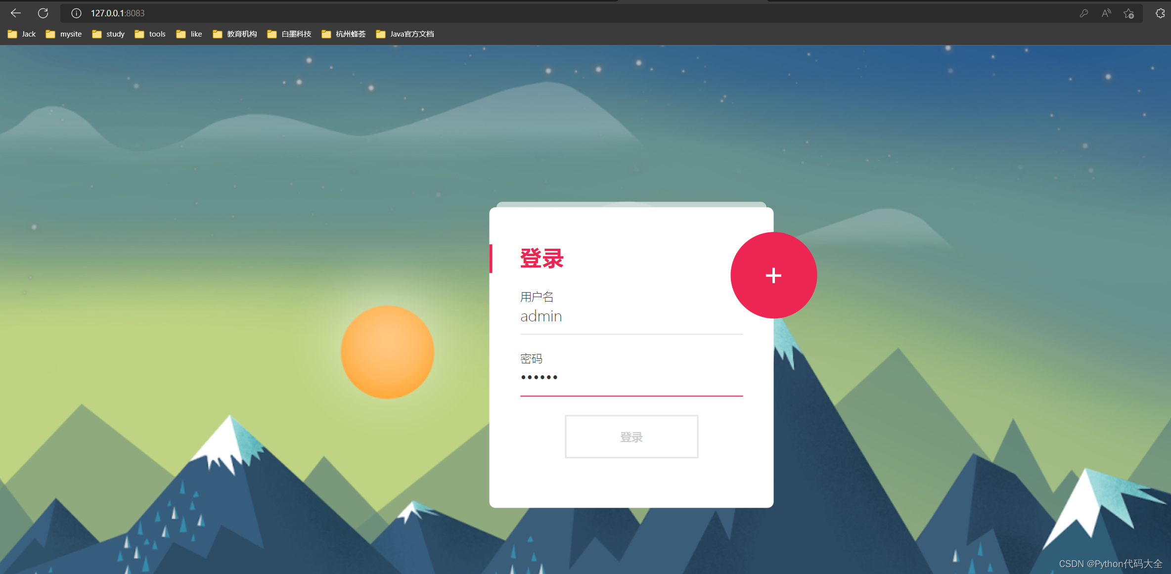 文章图片