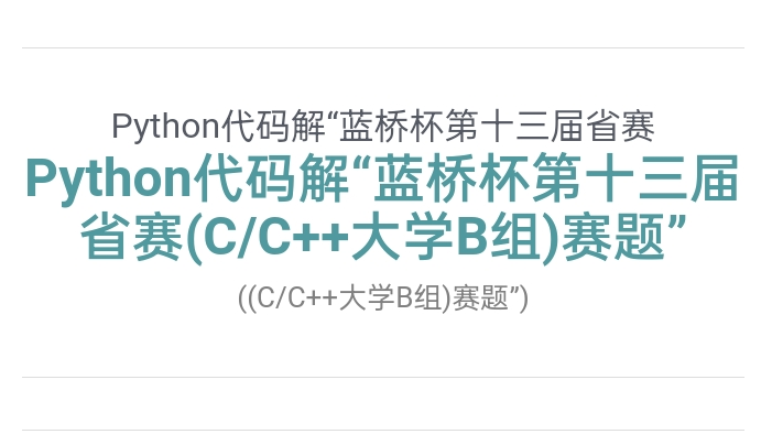 文章图片