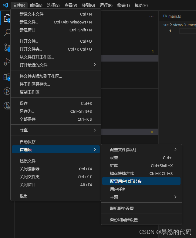 文章图片