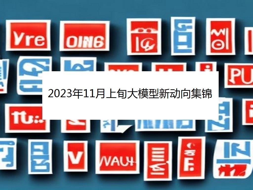 文章图片