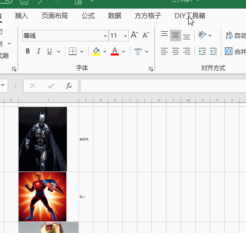 文章图片