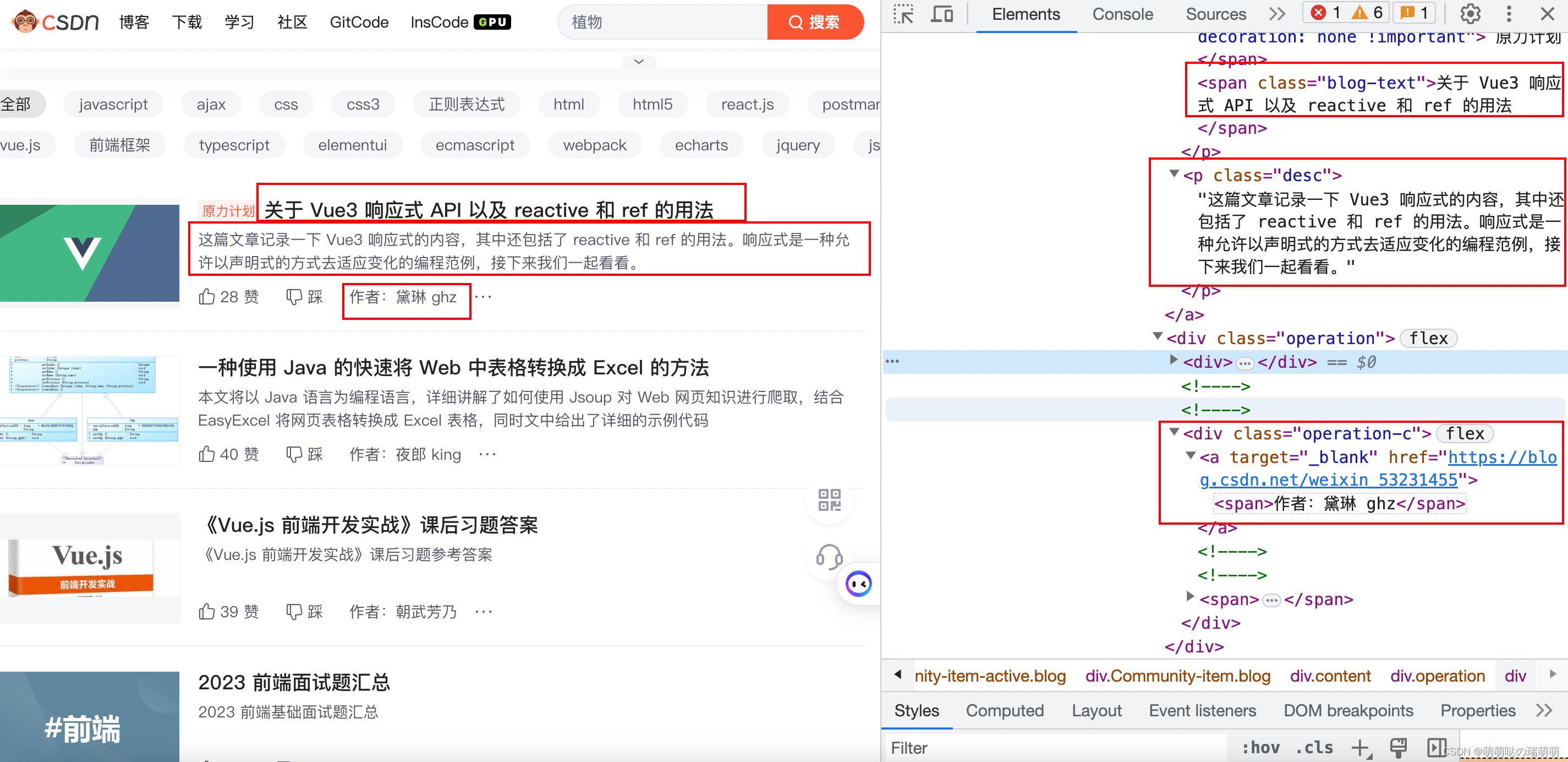 文章图片