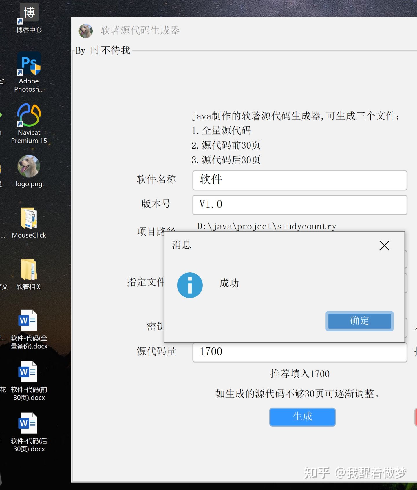 文章图片