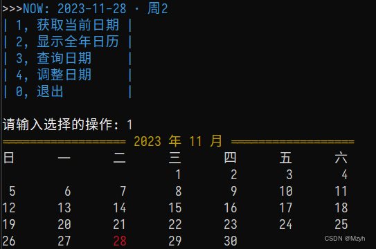 文章图片