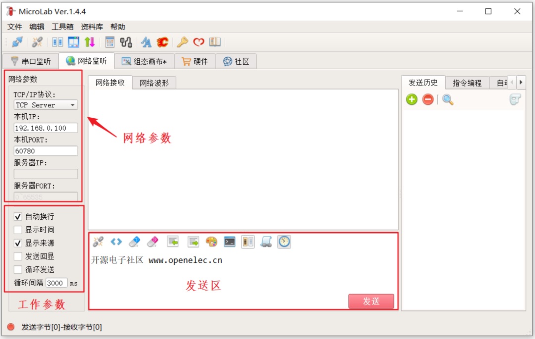 文章图片