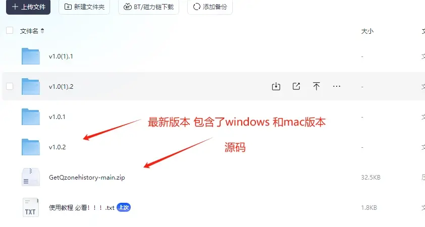 文章图片
