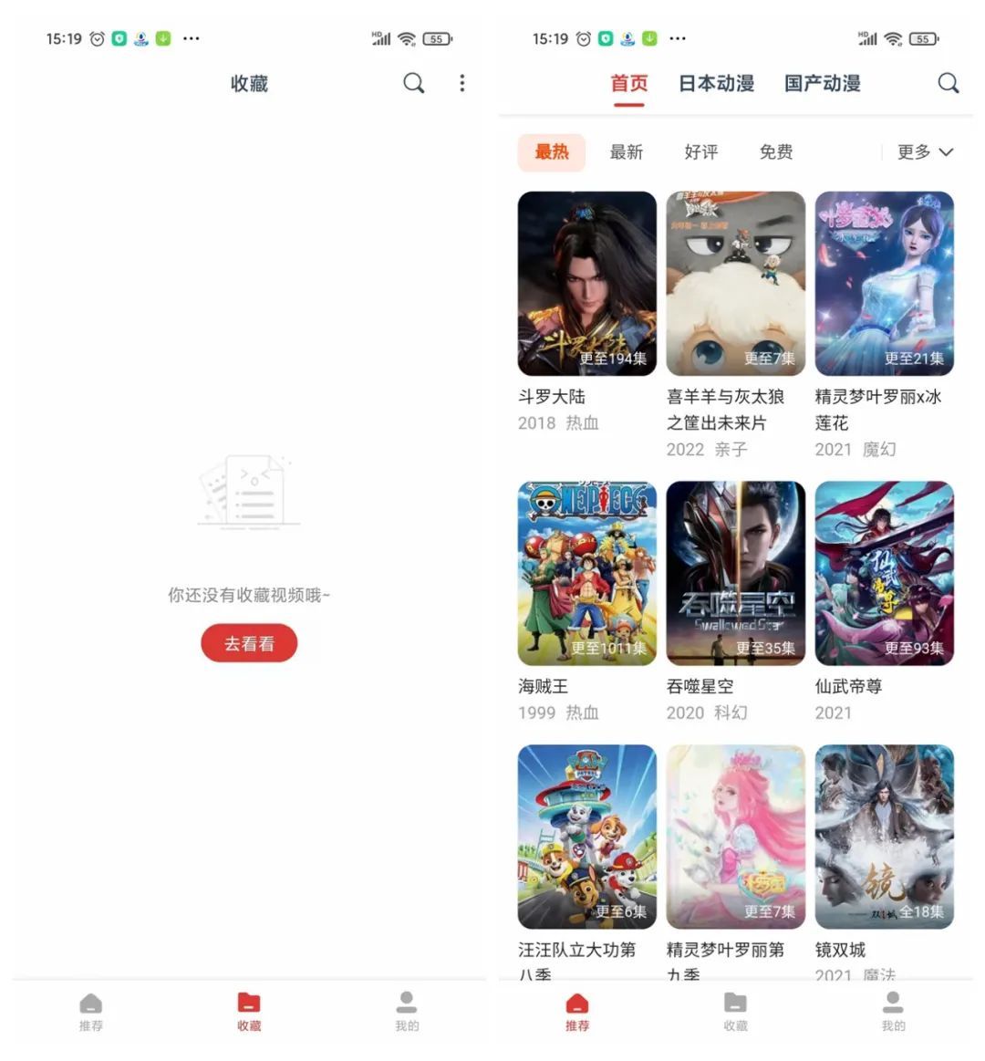文章图片