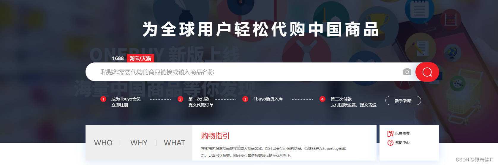 文章图片