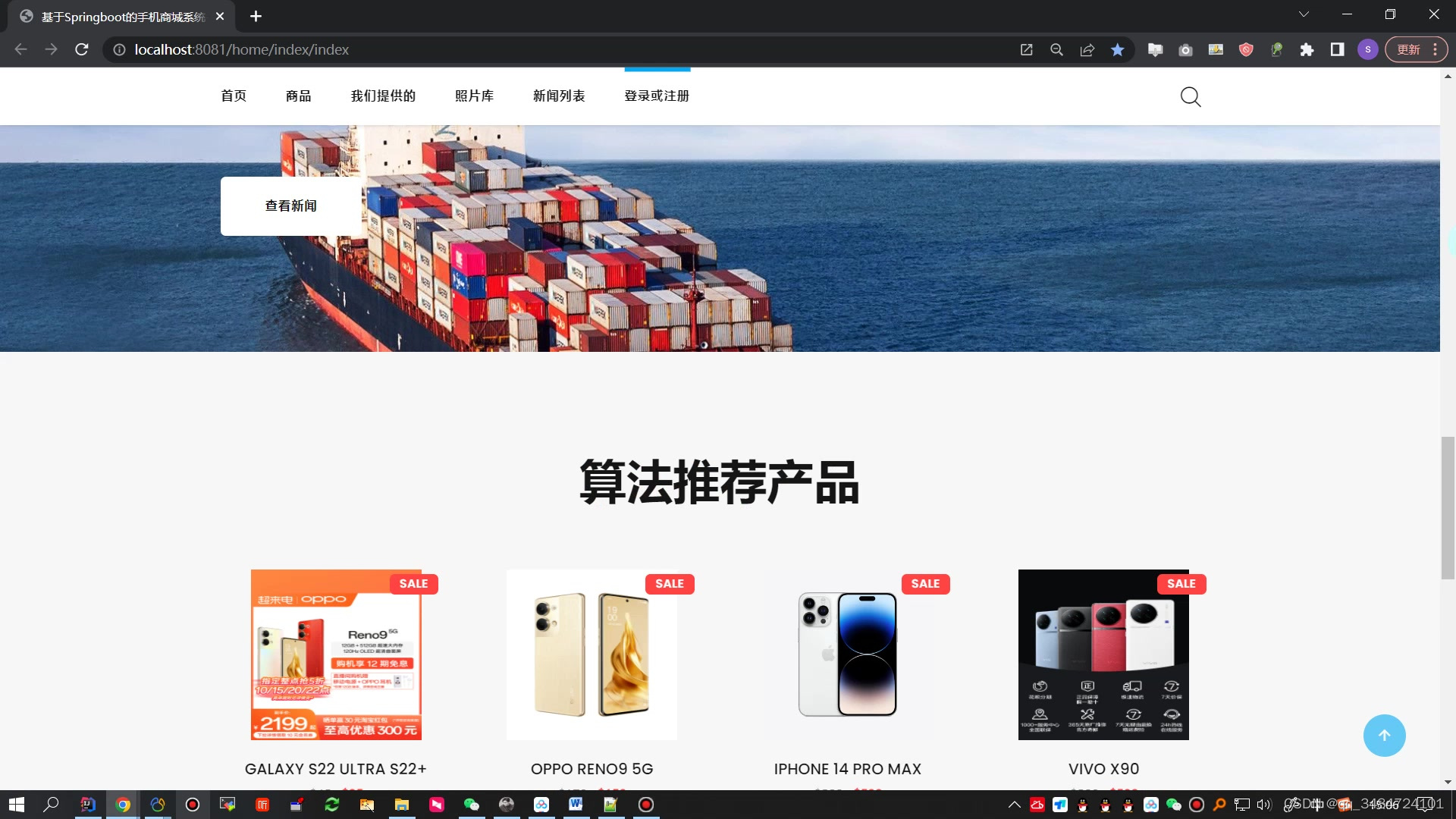 文章图片