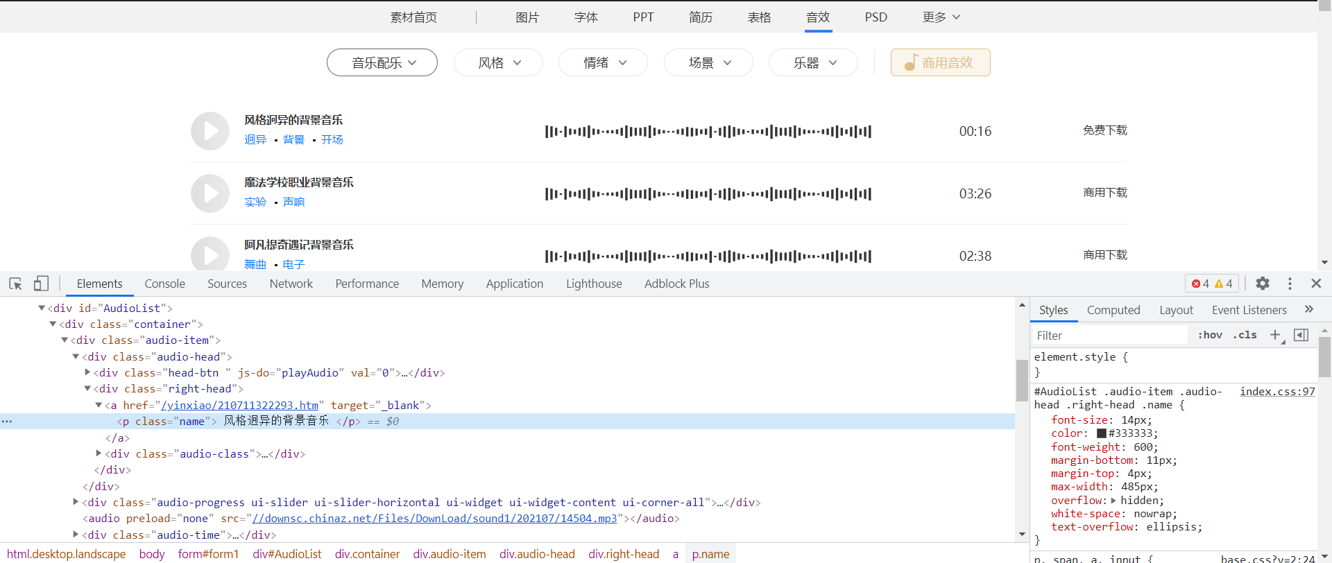 文章图片