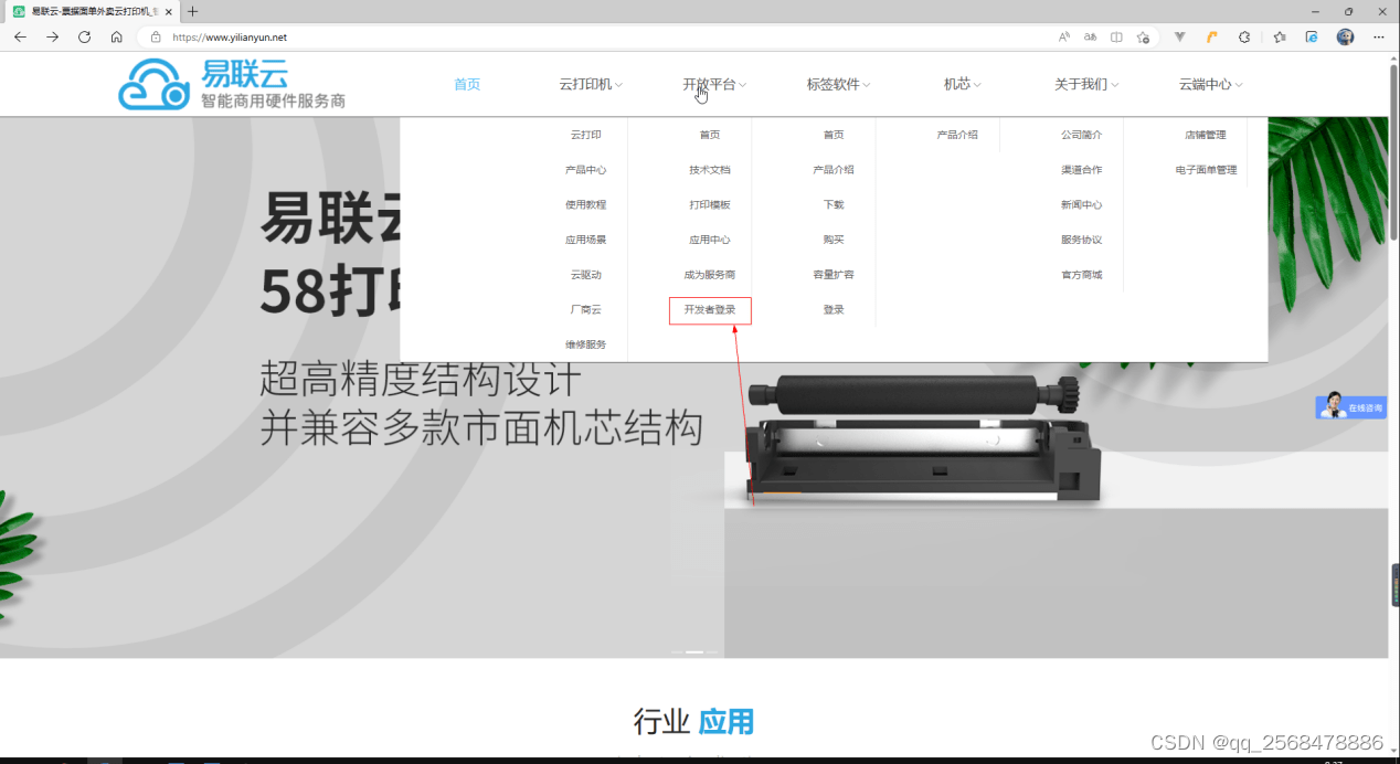 文章图片