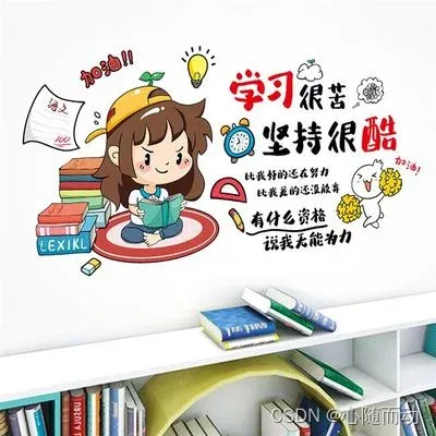 文章图片